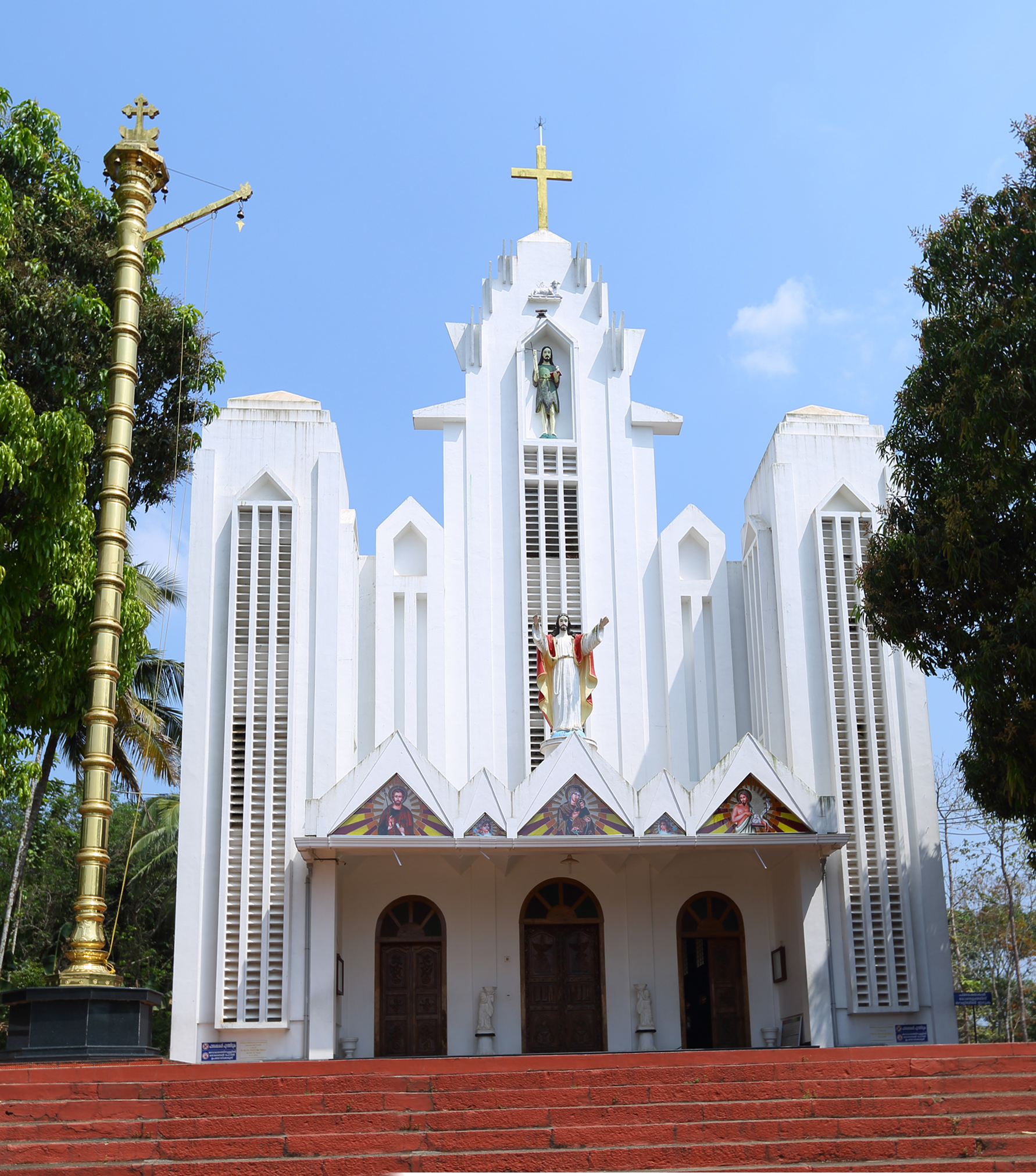 St. John The Baptist Church, Vadakara