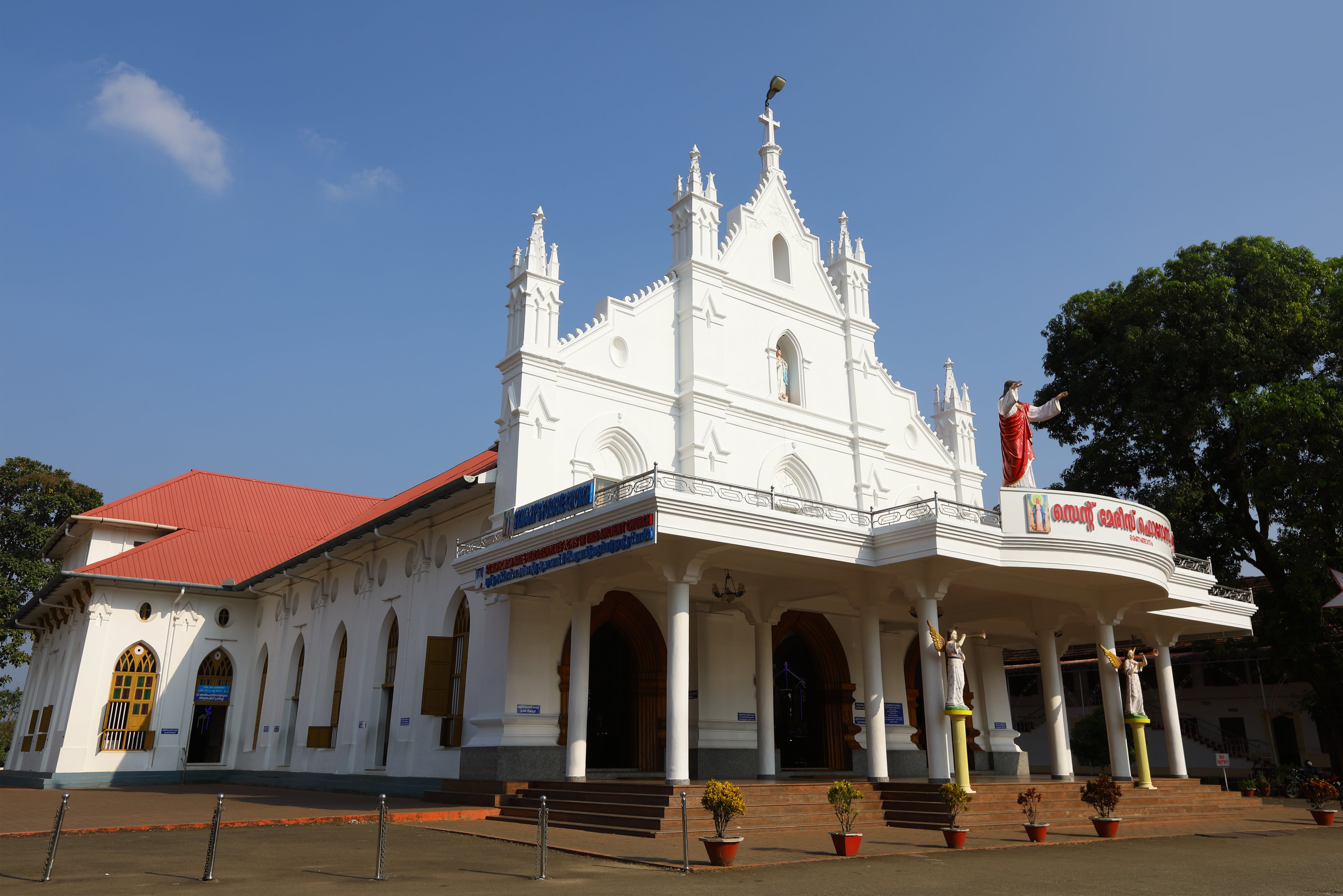 St. Mary'S Forane Church, Bharananganam