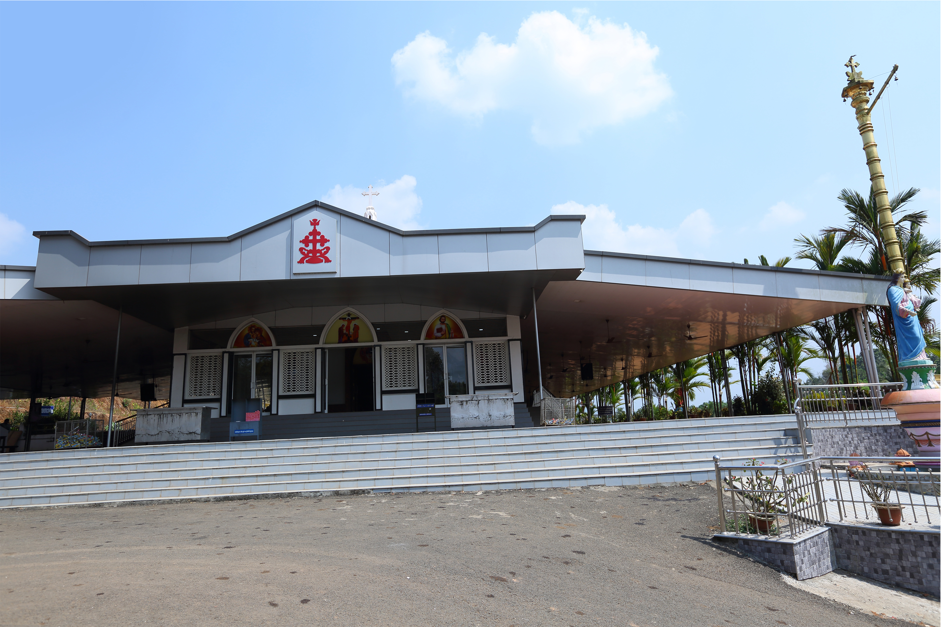 Holy Family Forane Church, Koothattukulam