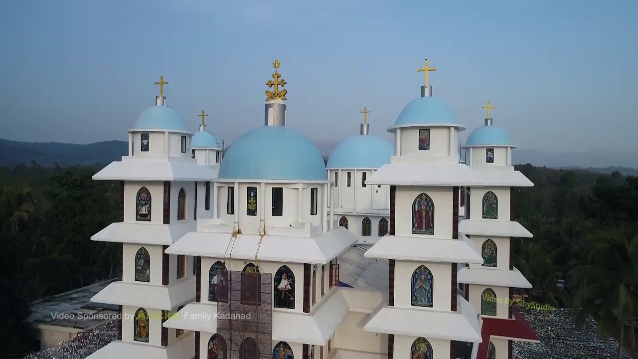 St. Augustine Forane Church, Kadanad