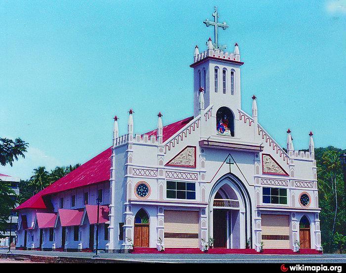 St. Mary'S Forane Church, Kaduthuruthy